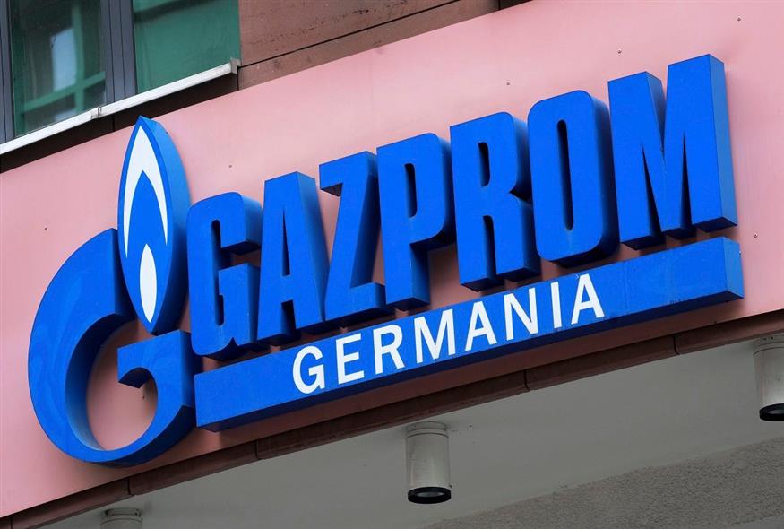 Gazprom Germania (AP)