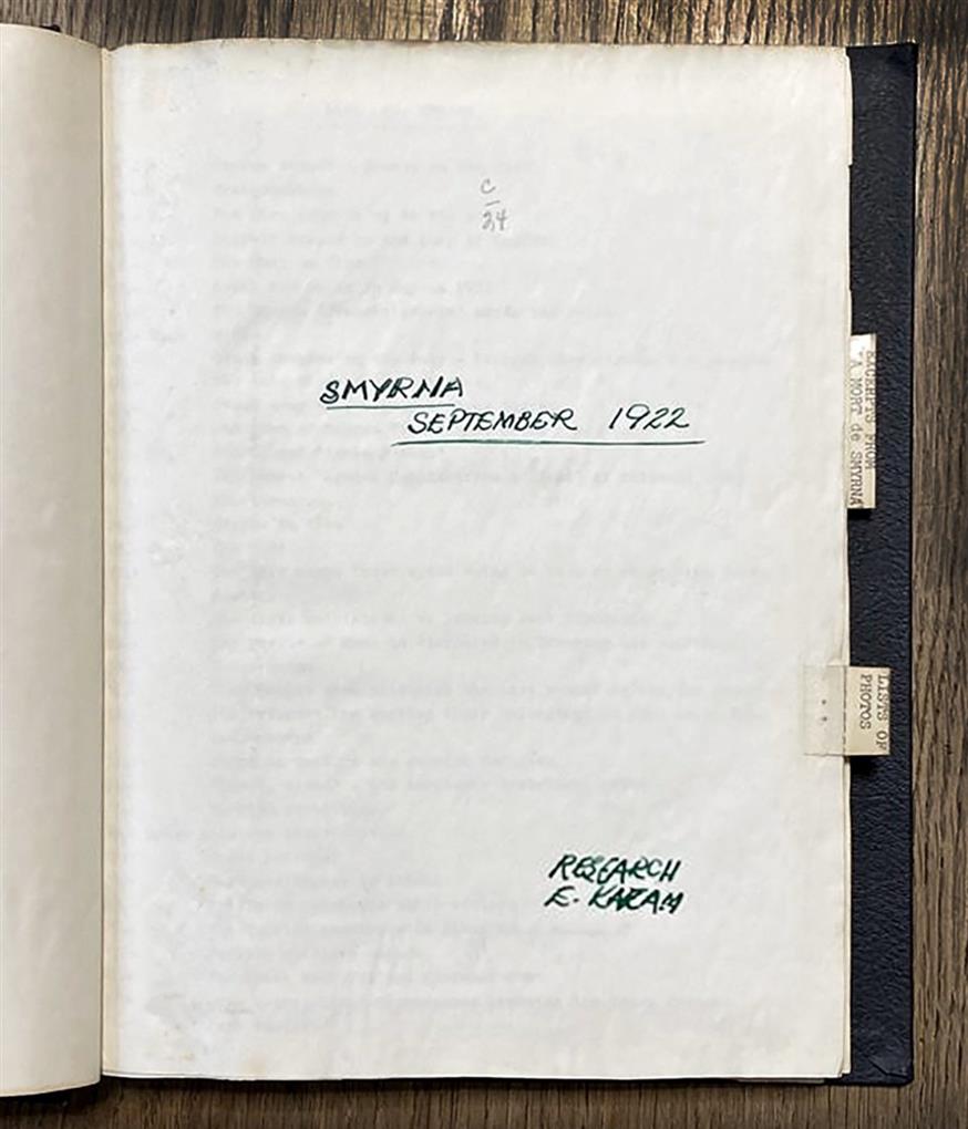 Smyrna. September 1922. Research E. Kazan. Λεύκωμα για τη Σμύρνη του Ελία Καζάν, 1958-1960