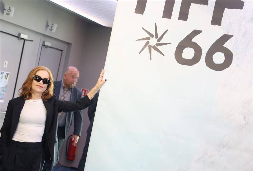 Η Ιζαμπέλ Ιπέρ στο Φεστιβάλ Θεσσαλονίκης (Copyright: NDP)