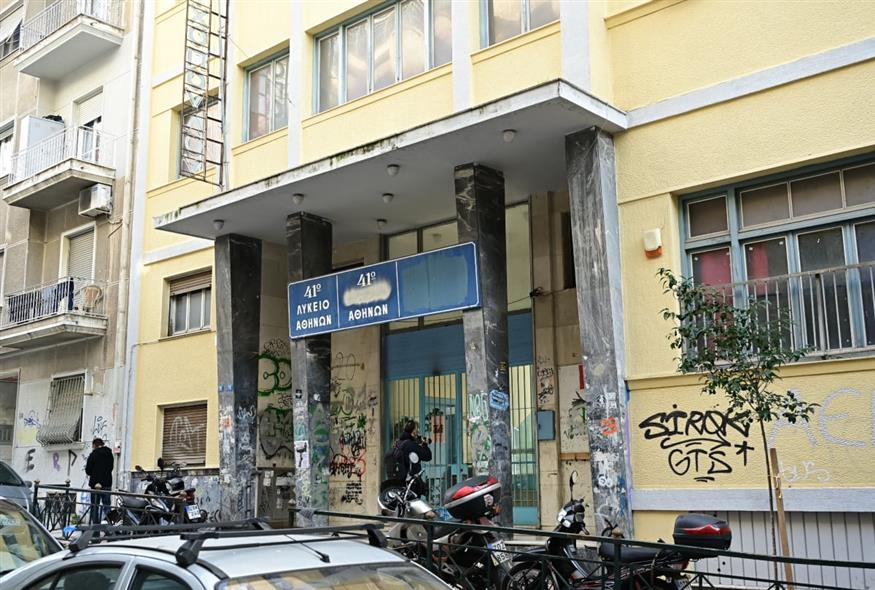 (ΜΙΧΑΛΗΣ ΚΑΡΑΓΙΑΝΝΗΣ / EUROKINISSI)