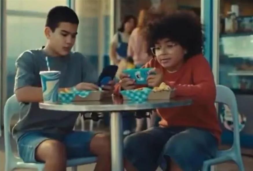 Αυστραλία (Χ)