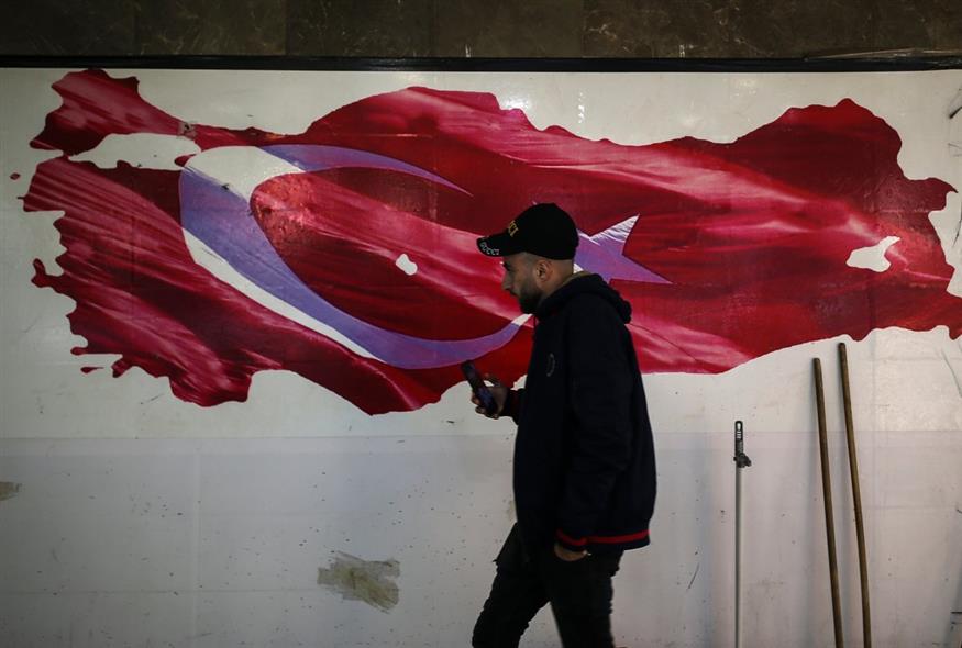 Τουρκία / AP photo