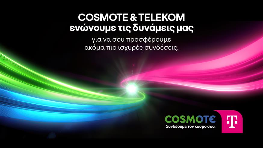 COSMOTE TELEKOM