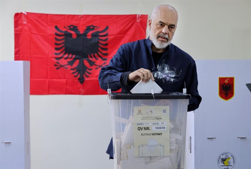 (AP Photo/Vlasov Sulaj)