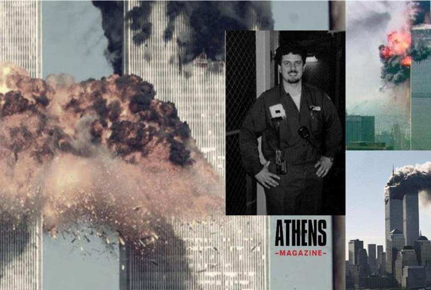 11η Σεπτεμβρίου