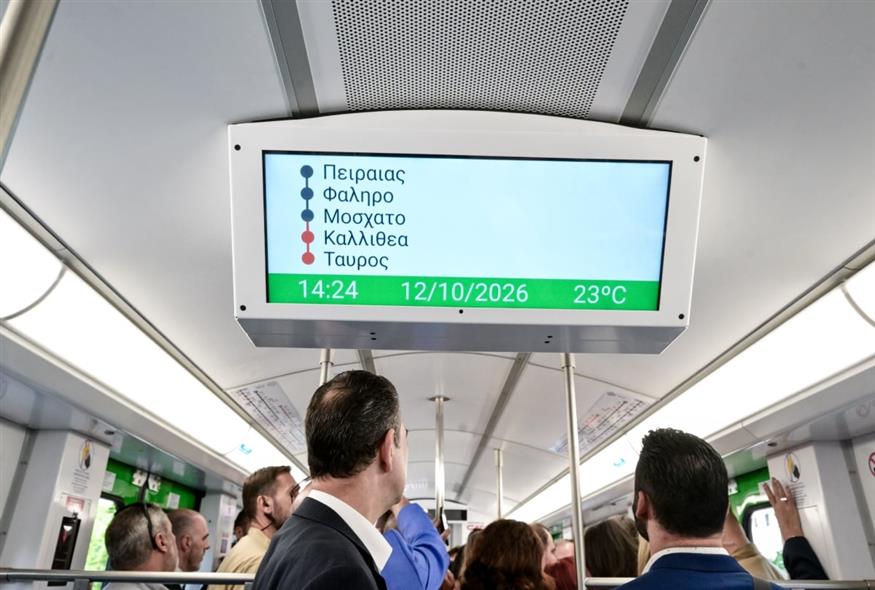 Κυριάκος Μητσοτάκης Κυριάκος Μητσοτάκης