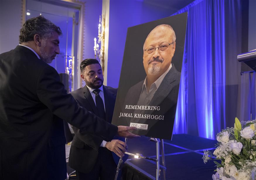 Jamal Khashoggi/(AP Photo/J. Scott Applewhite)