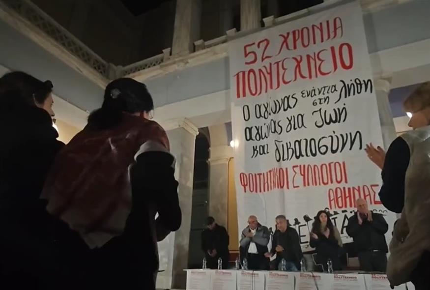 Ρούτσι (orangepress)