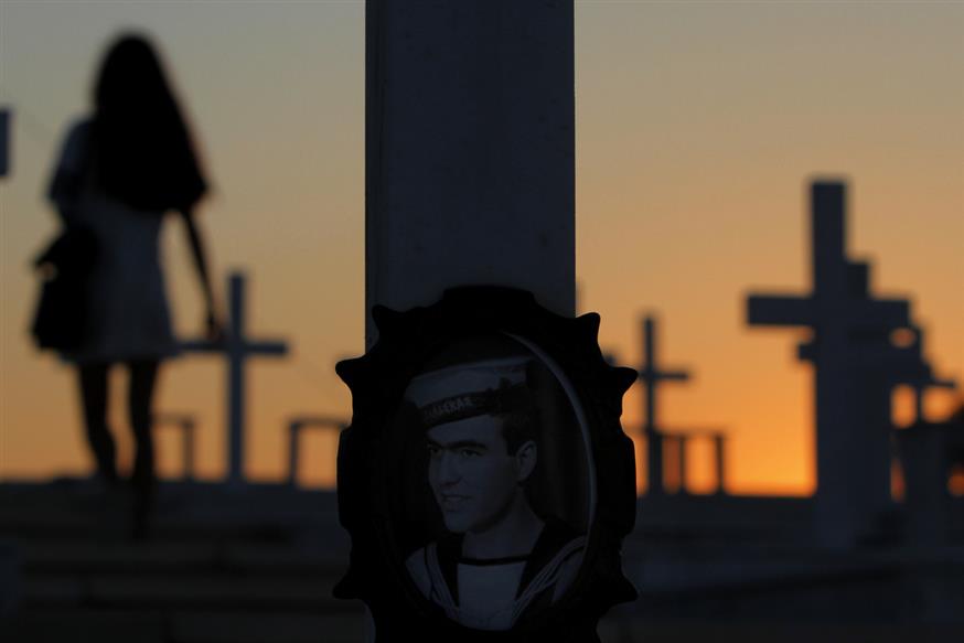 Αγνοούμενοι της Κύπρου (AP)