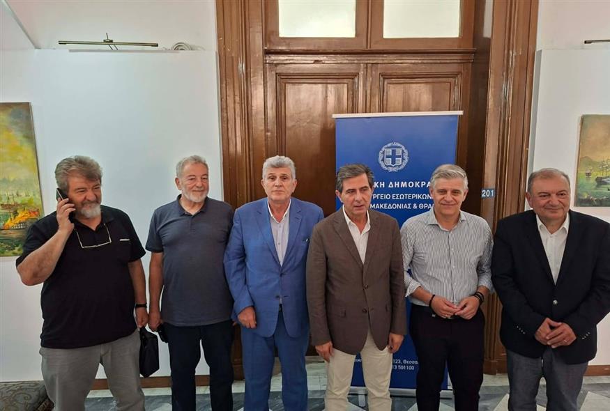 Σύσκεψη