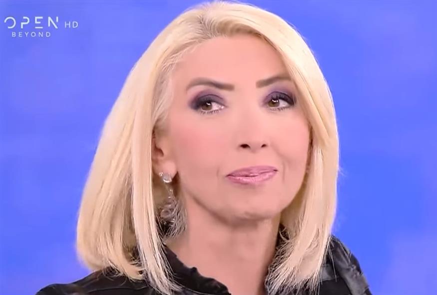 Μίνα Καραμήτρου