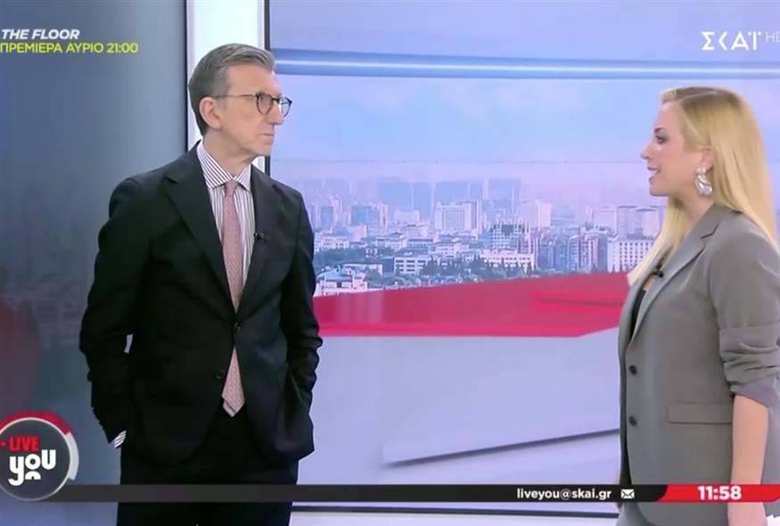 Άρης Πορτοσάλτε και Μαρία Αναστασοπούλου