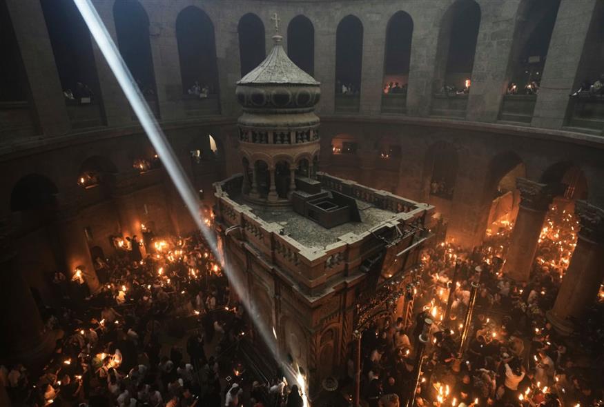 Πανάγιος Τάφος