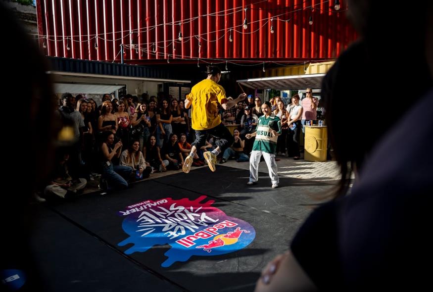 Red Bull Dance Your Style