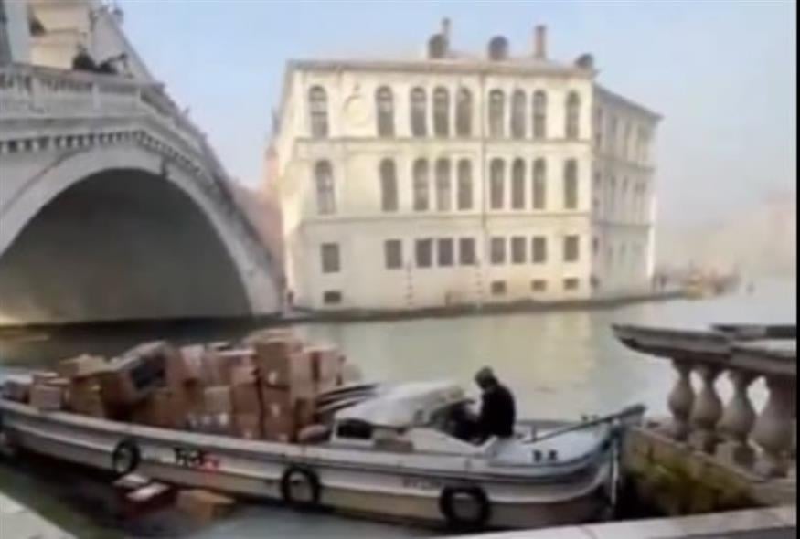 Γυναίκα στη Βενετία έκανε πειρατεία σε σκάφος με δέματα (X)