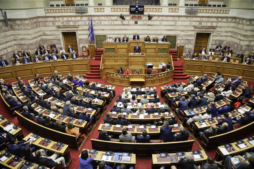 Η Ολομέλεια της Βουλής (Eurokinissi/Γιάννης Παναγόπουλος)