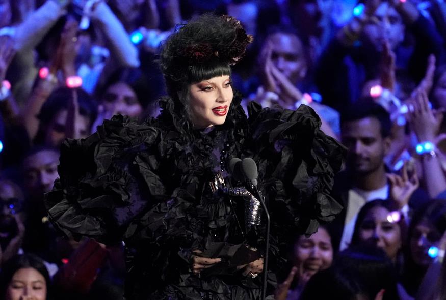 Lady Gaga (Copyright: Charles Sykes/Invision/AP)