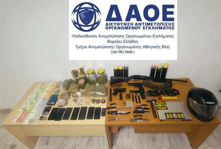 Τα ευρήματα της ΔΑΟΕ (Πηγή φωτο: Ελληνική Αστυνομία)
