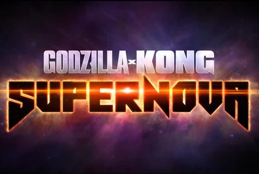 Godzilla x Kong: Supernova