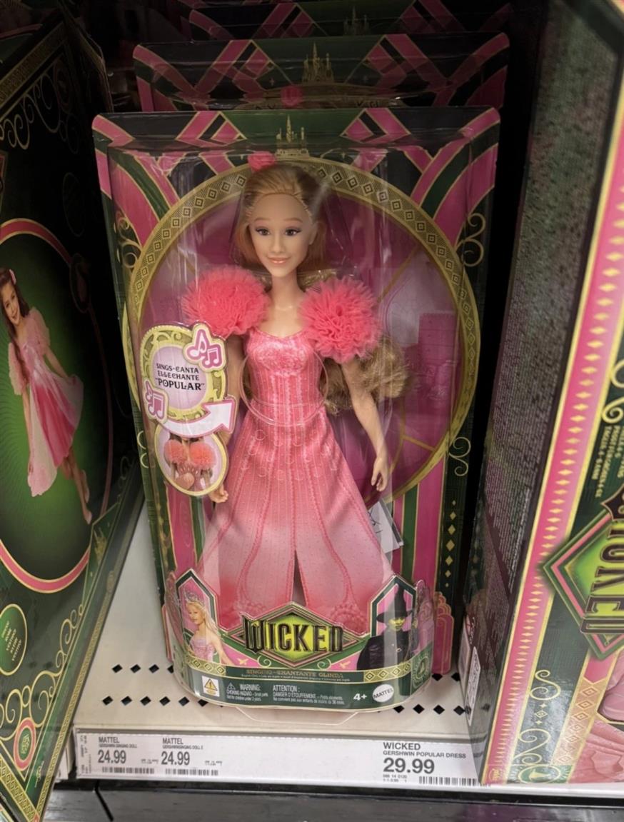 Κούκλα Wicked της Mattel