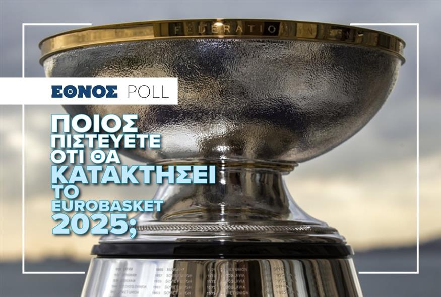 Eurobasket Poll