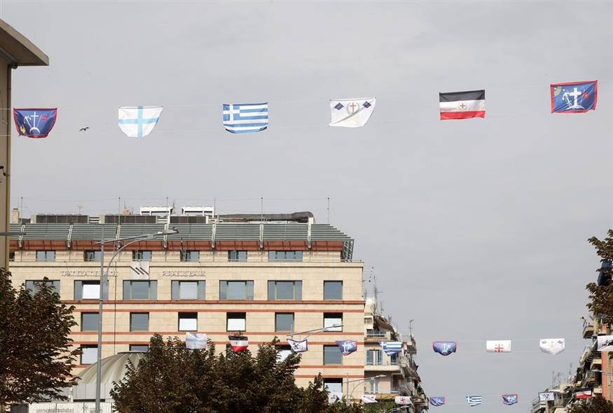 ΔΕΘ 90 χρόνια ΔΕΘ 90 χρόνια