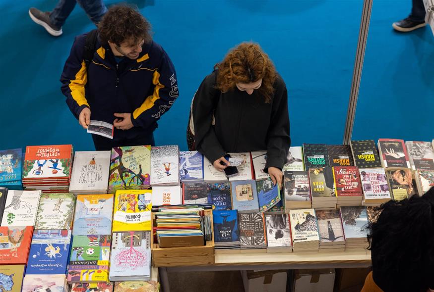 Στιγμιότυπο από την 22η Διεθνή Έκθεση Βιβλίου Θεσσαλονίκης