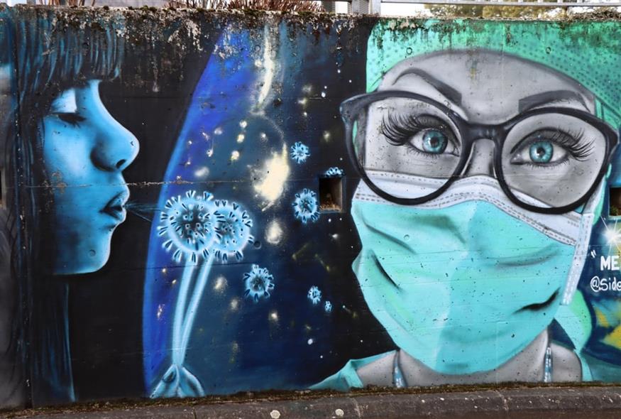 Αμφιβολίες στις ΗΠΑ για τα εμβόλια κατά του κορονοϊού (Pixabay)