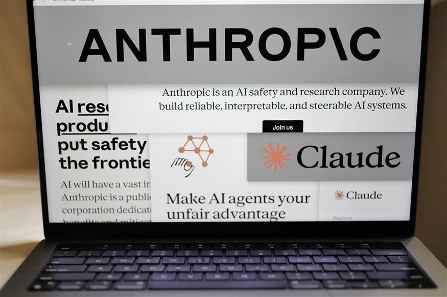 Anthropic, Claude (AP Photo/Patrick Sison, File) Anthropic, Claude (AP Photo/Patrick Sison, File)