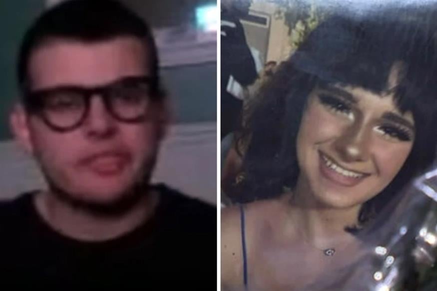 Δράστης και θύμα είχαν παρελθόν (youtube capture)