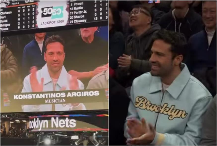 Κωνσταντίνος Αργυρός