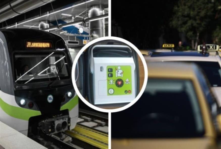 Απινιδωτές σε μετρό και ταξί στην Αθήνα