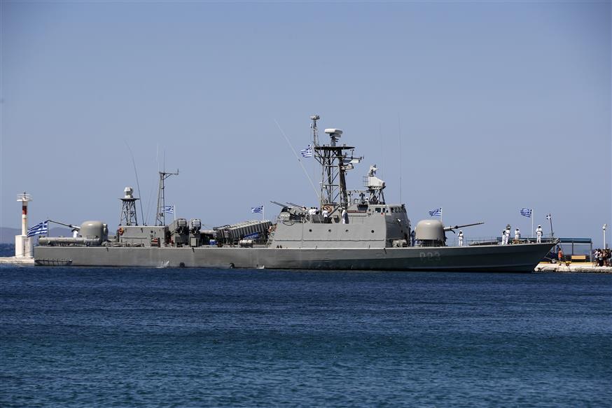 Πλοίο του ελληνικού Πολεμικού Ναυτικού/Copyright: AP Images