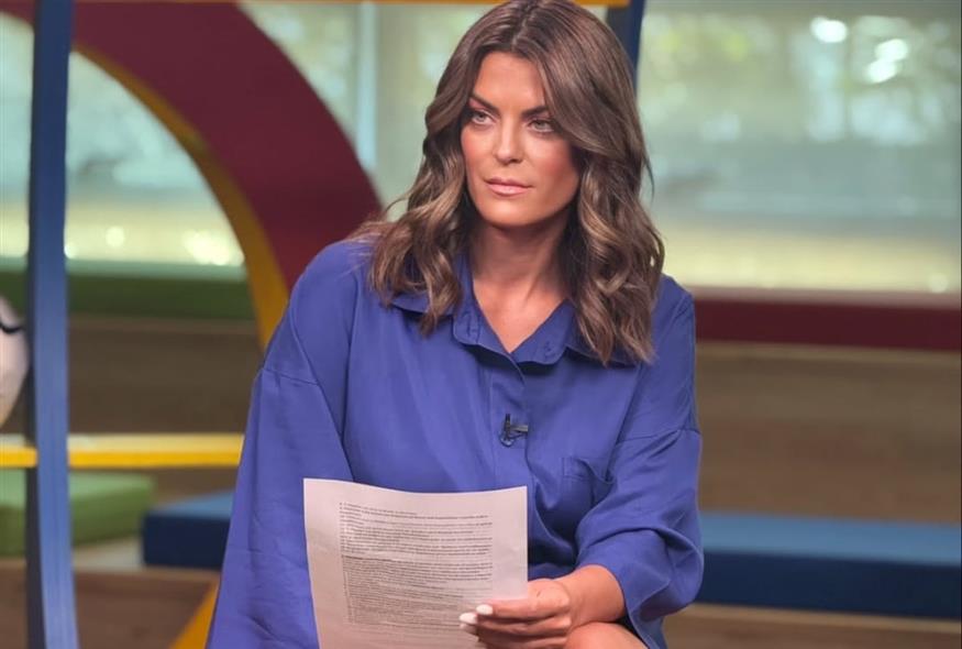 Χριστίνα Βραχάλη (Copyright:Instagram)