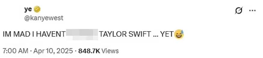 Κάνιε Γουέστ Κάνιε Γουέστ