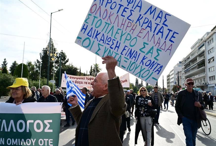 Απεργία 16/12 - Eurokinissi - INTIME (gallery) Απεργία 16/12 - Eurokinissi - INTIME (gallery)