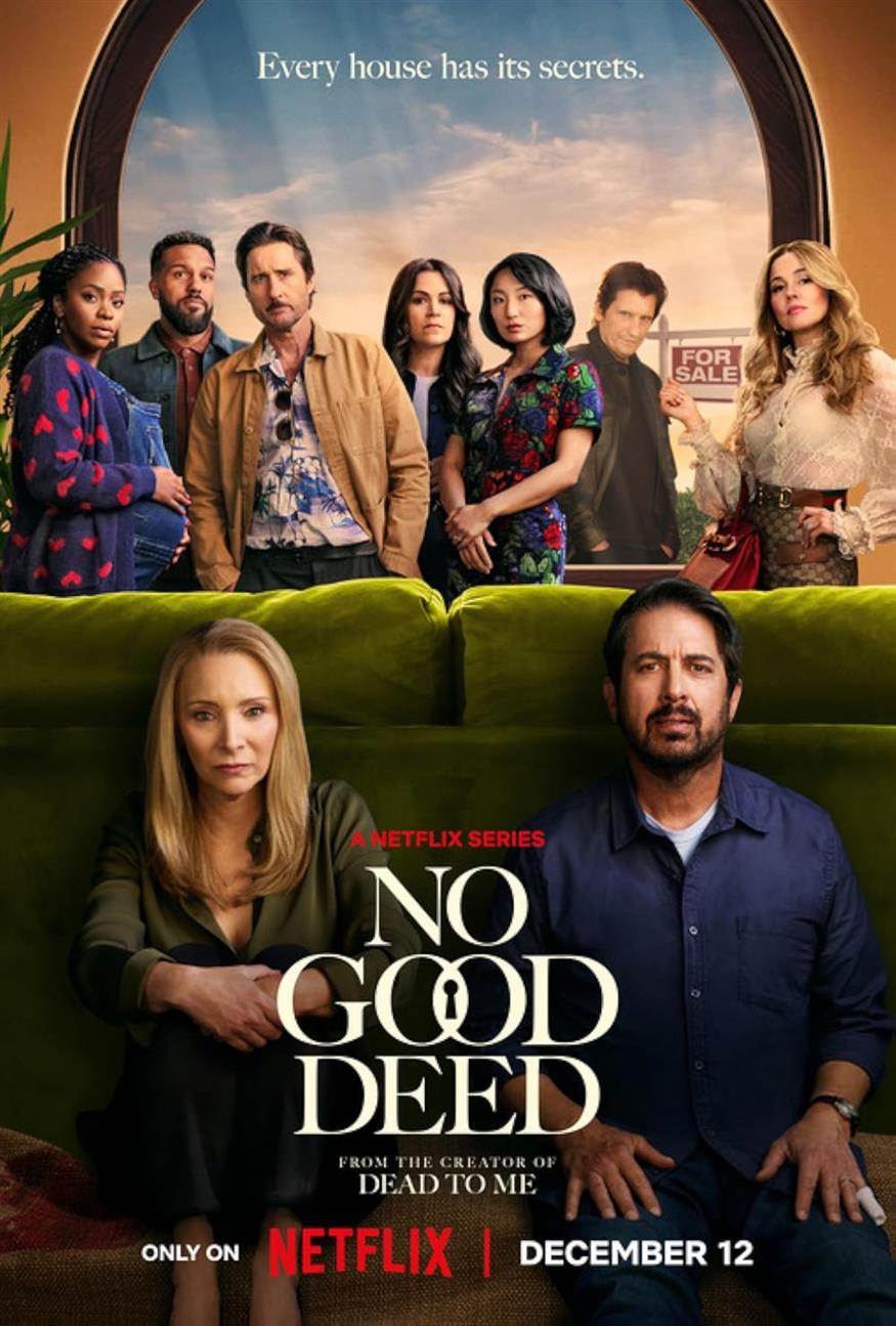 Το καστ του «No Good Deed»