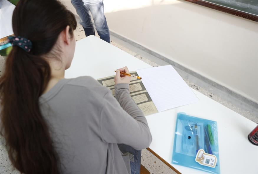 (ΣΩΤΗΡΗΣ ΔΗΜΗΤΡΟΠΟΥΛΟΣ/ EUROKINISSI)