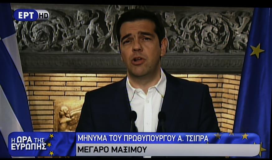 Η ανακοίνωση του δημοψηφίσματος από τον Αλέξη Τσίπρα (AP Photo/Thanassis Stavrakis)