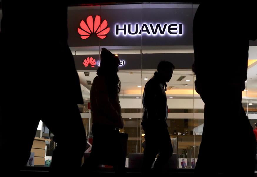 Huawei/(AP Photo/Ng Han Guan)