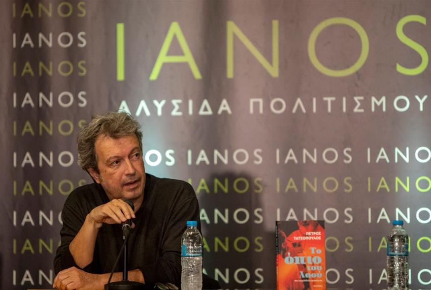 Ο συγγραφέας Πέτρος Τατσόπουλος (NDPPHOTO)