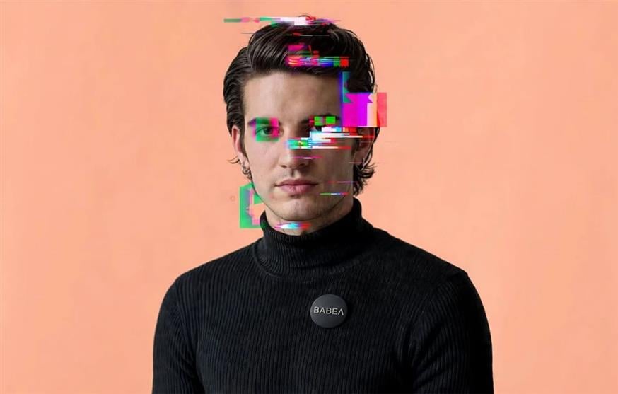 ΒΑΒΕΛ ΒΑΒΕΛ