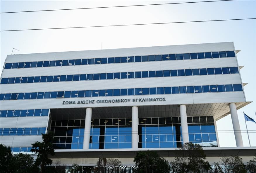 Στην ΑΑΔΕ μεταφέρονται όλες οι αρμοδιότητες του ΣΔΟΕ (ΤΑΤΙΑΝΑ ΜΠΟΛΑΡΗ/EUROKINISSI)