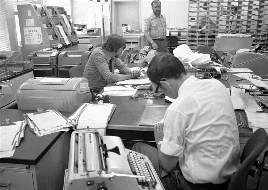 Πόσες λέξεις το λεπτό;