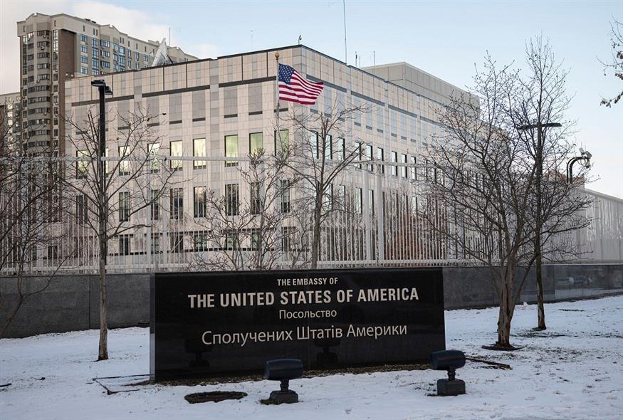 Αμερικανική πρεσβεία στο Κίεβο (Copyright: AP)