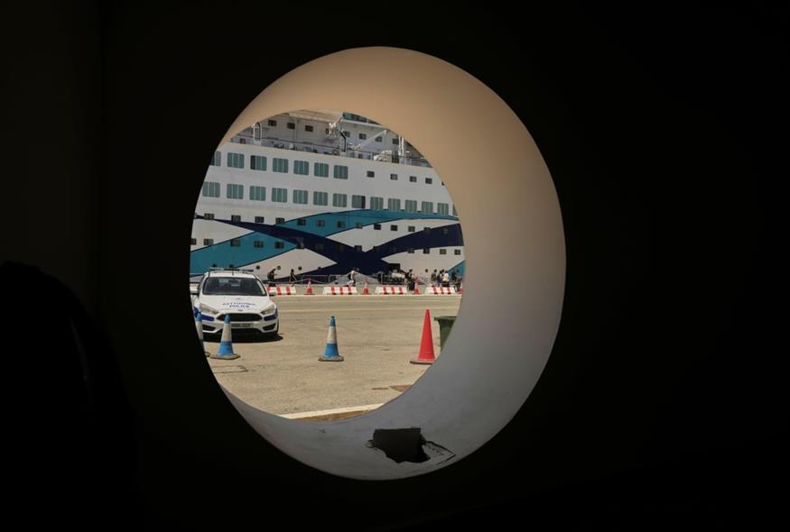 (AP Photo/Petros Karadjias)