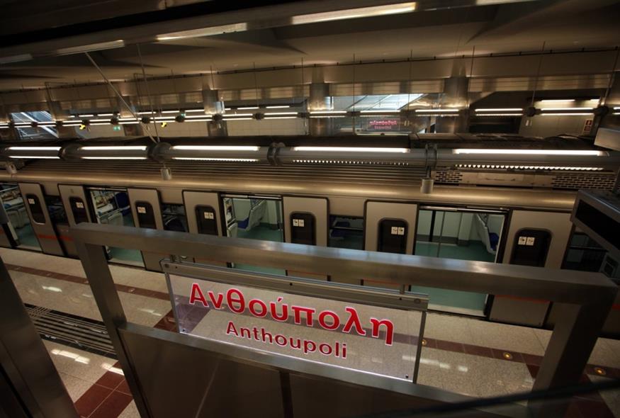 (EUROKINISSI/ΓΕΩΡΓΙΑ ΠΑΝΑΓΟΠΟΥΛΟΥ)