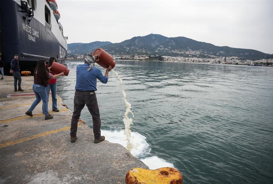 Μυτιλήνη Μυτιλήνη