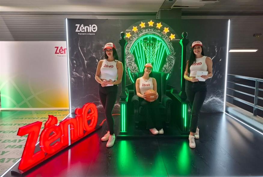 ΖeniΘ και ΚΑΕ Παναθηναϊκός AKTOR