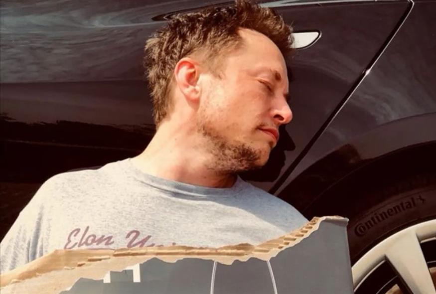 Elon Musk Instagram